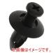 YAZAKI K511 �˥å��� �ץ饹�ƥ���٥å� �������