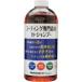 �L�[�p�[�Z�� �R�[�e�B���O���X�̃J�[�V�����v�[ 700ml I-01