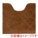  look s туалет коврик 55×60cm long bs Brown 