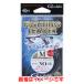[ почтовая доставка выбор возможно ] Gamakatsu борьба Leader Short 30cm M 22 номер TU-161