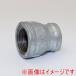 �ĥӥ� HC-BRS-1/2x3/8 ��Ѽ� �°㤤�����å�