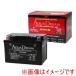 AQUA DREAM AD-ADTX9-BS ХѥХåƥ꡼ PLATINUM Motorcycle Battery źѤ ᡼ľ Բ ̳ƻΥԲ