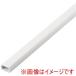 �G���R�� LD-GAF2MWH �Ǘp���[�� 1m�e�[�v�t 21mm �z���C�g ���[�J�[���� ����s�� �k�C�����ꗣ���s��
