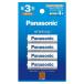[ почтовая доставка выбор возможно ] Panasonic BK-3MCD/4H Eneloop одиночный 3 батарейка 4шт.