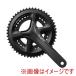 ���ޥ� EFCR4000DX04 ����󥯥��å� 172.5mm 50/34T SHIMANO