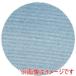 �X���[�G�� 310W 80+ 127MM DC Xtraxt �l�b�g�f�B�X�N 310W 80+ 127mm 300�� ���[�J�[���� ����s�� �k�C�����ꗣ���s��