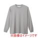 �����ԥ��� C3-XS491 LONG SLEEVE T-SH ���å����ե����ɥ��졼 S