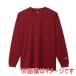 �����ԥ��� C3-XS491 LONG SLEEVE T-SH �ޥ롼�� M