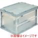  Trusco Nakayama HOF50-LG Orrico n складной контейнер 50L крышка есть длинная сторона короткий сторона летящий la есть светло-серый 