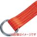 ȥ饹 GV50A-750D ٥Ȳ磻ɥϥɥ 50mm 764kg D󥰥 JIS TRUSCO