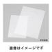  ܥ꡼ 400550mm 6 1-3254-06