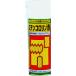 BASARA R-1 �^�b�s���O�I�C�� �X�e���R�������� 330ml