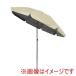 �L���v�e���X�^�b�O PROTECT UV�J�b�g �p���\�� 200cm �A�C�{���[ UD-0083