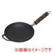 �L���v�e���X�^�b�O ���E���h�O�����p�� 20cm UG-1580