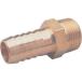 ڥ᡼ġۥ HN-1105 ۡ˥åץ PT1/8X5 ASOH