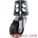 ���[�G�C�L���X�^�[ SA-50R �A���O�� ���� �L���X�^�[ �S�� �ԗ֌a50mm S�^�C�v SA�^ ��t���@19�~19,15.5