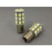 �f���^�_�C���N�g D-1243 MOTO 360SMD Typ-2 �\�P�b�g W �z���C�g