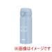 ⥹ THERMOS Ǯ  ޥ 400ml å֥롼 JNL-406B