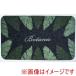 �J�L�E�` HT-1075 �{�^�j�b�N�G���g�����X�}�b�g GRY