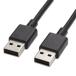 [ почтовая доставка выбор возможно ] I шея sUSB-147 USB кабель A-A двусторонний модель AINEX