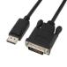 ڥ᡼ġۥͥå AMC-DPDVI20 DisplayPort-DVIƥ֥֥ 2m 2Kб AINEX