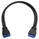  I шея sUSB-013A кейс для USB3.0 удлинение кабель AINEX