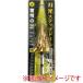 �r�b�N�c�[�� GKSTP4-30 TOOL �����X�e�b�v�h���� �R�o���g �Z�p�� 4-30MM 14�i