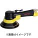 ѥȥġ 937CD MPS ۿм֥륢󥵥 ޥå COMPACT TOOLS ᡼ľ Բ ̳ƻΥԲ