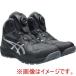 �A�V�b�N�X 1273A124.001-30.0 WINJOB CP314 BOA �u���b�N�~�s���A�V���o�[ 30.0