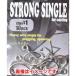 �ڥ᡼��������ġۥ�������ե��å��� STRONG SINGLE 3/0