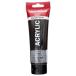 ta- Len sam стерео ru dam ak Lyric цвет 120ml 403 Bandai k Brown 