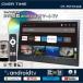 OT-PSTD14AK 14 дюймовый жидкокристаллический DVD установка android Smart TV