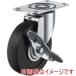 ���[�G�C�L���X�^�[ E-100RHES �v���[�g�� ���� �L���X�^�[ ���d�S�� �ԗ֌a100mm �X�g�b�p�[�t�� E�^�C�v E-S�^ ��t���@82�~40