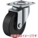 ���[�G�C�L���X�^�[ SG-75RHE �v���[�g�� ���� �L���X�^�[ ���d�S�� �ԗ֌a75mm S�^�C�v SG�^ ��t���@55�~42