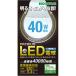 ǥХ EBLE26-05WK65 LEDŵ E26 40W 