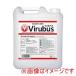 �N���X�g  100ppm 5L
