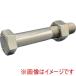 ץѡޫ IS6HBNA270-M16110P20 ϻѥܥ ʥå A2-70 SUS304/ƥ쥹 M16X110L ԥå2.0 Ⱦͤ 1ʥå