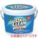 �O���t�B�R 390566 �I�L�V�N���[�� 1,500g