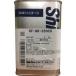 �M�z KF96-350CS-1 �V���R�[���I�C��350CS 1kg