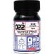 Ρ 33022 ܥ顼 022 ߥ֥å 15ml