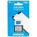 ڥ᡼ġۥ ޥSDXC 128GB LMEX1L128GG2 EXCERIA UHS-I Class10 microsd ץ