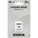 [ почтовая доставка выбор возможно ]KIOXIA KCA-SD032GS SDHC UHS-I SD карта памяти 32GB