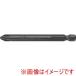 ʥå 3S2120 ɥ饤Сӥå 󥰥 6.35xNo.2x120L 10 ᡼ľ Բ ̳ƻΥԲ