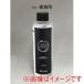 k rest yondo для бизнеса 180ml размер общая характеристика управляемости улучшение шина покрытие titanium. доспехи LOAD