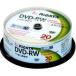 RIDATA DVD-RW120.20WHT DVD-RW 2 скоростей 20 листов 
