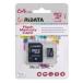 [ почтовая доставка выбор возможно ]RIDATA microSDXC 64GB C10 UHSI