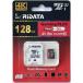 [ почтовая доставка выбор возможно ]RIDATA microSDXC 128GB U3I