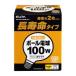  Elpa GW100V100W95-AS-L продолжительный срок службы G95 мяч лампочка ELPA утро день электро- контейнер 