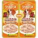 i.. Twins 14 лет c .. куриная грудка курица ..&amp; морковь ввод 80g(40g×2) TW-06