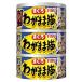 ���ʤ� �郎�ޤ�ǭ�ޤ����ߥ� 11�Ф���Τ��Ĥ������� �ޤ��� 60g��3�� ǭ ����åȥա���